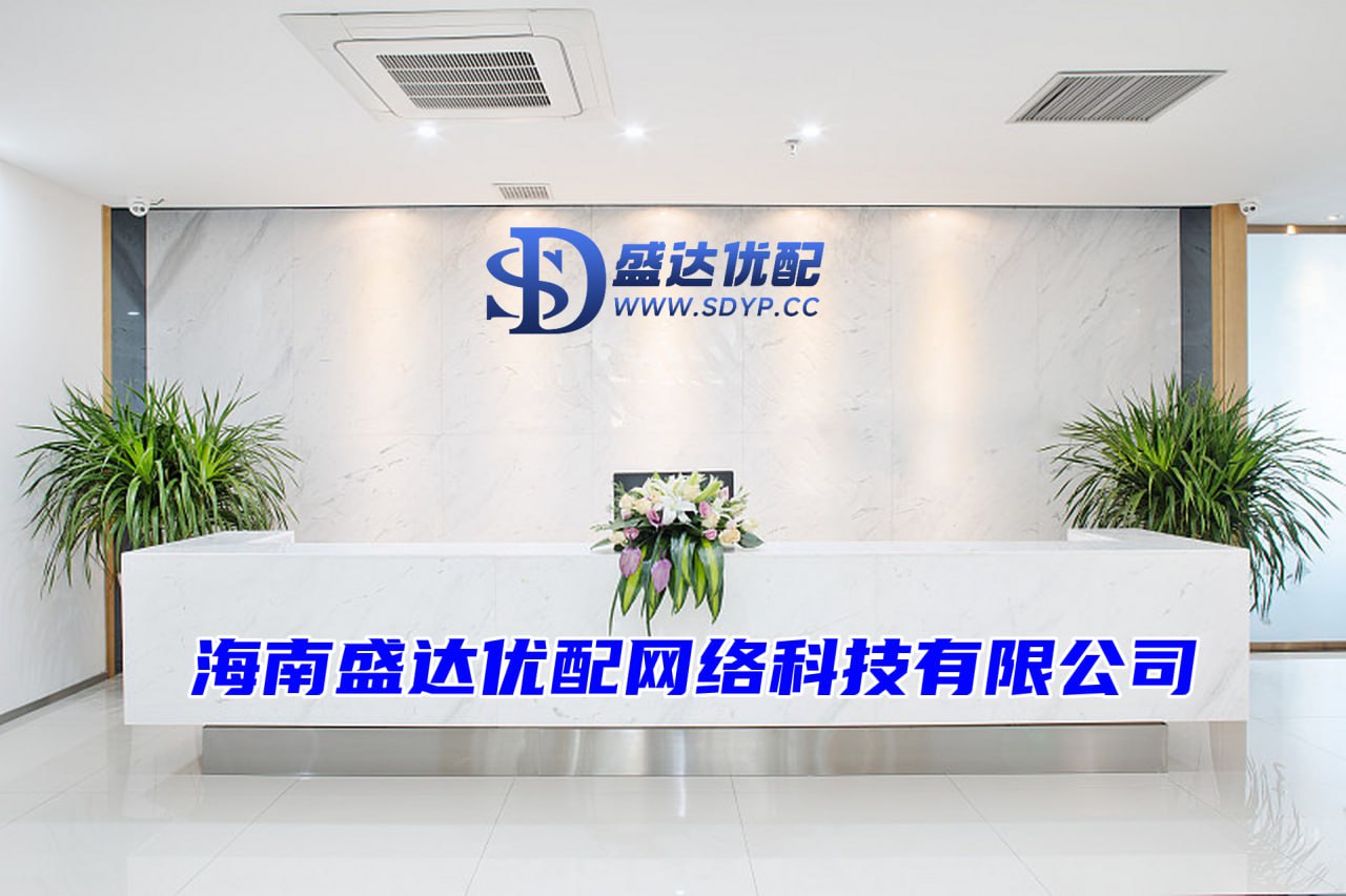 启远网-国内十大杠杆炒股平台-石家庄配资公司-短线股票配资